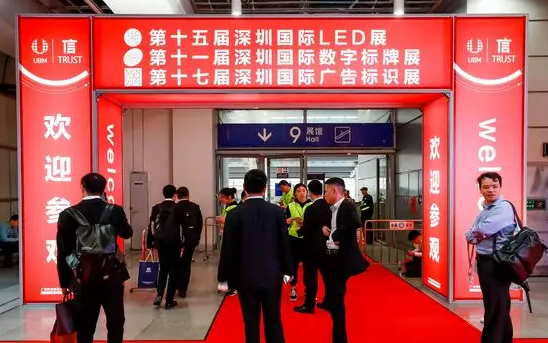 SIGN CHINA 第十七届深圳国际广告标识展 硬核技术实力展现