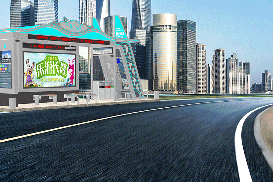 开云体育app
分享：智慧公交电子站牌设计有哪些升级功能？